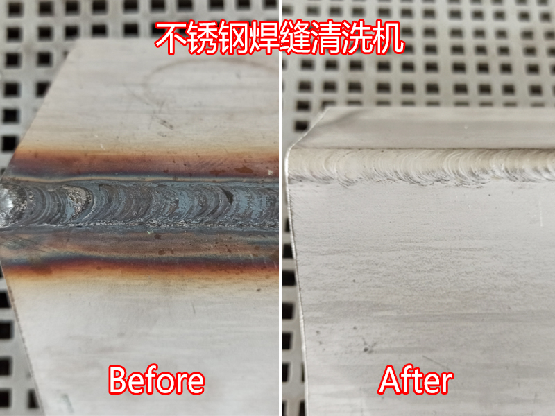 针对干燥设备中不锈钢焊接发黑的解决方法