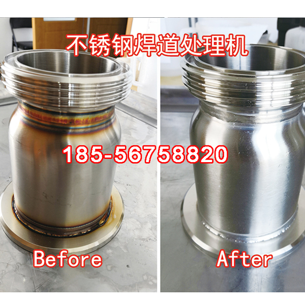 不锈钢表面的水锈如何清洗？